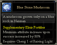 Elixir Supplement